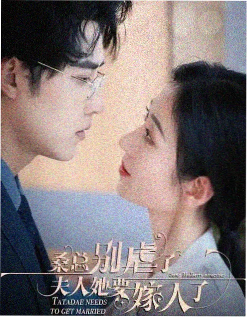 神马影院现实题材剧灯下不黑