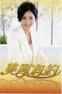 神马影院手作纪实综艺旧物新生