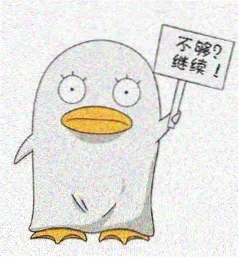 用户麦冬头像